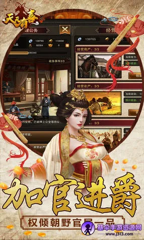 ������ϲ22025�ٷ�����