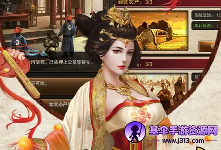 ������ϲ22025�ٷ�����