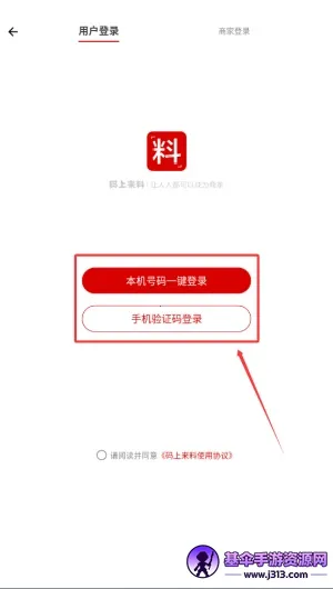 ��������2025�ٷ����°汾