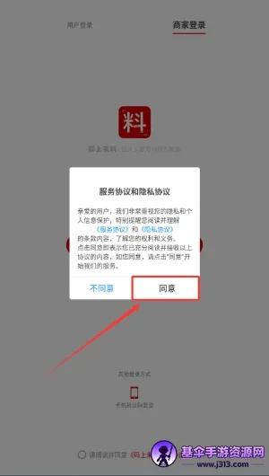 ��������2025�ٷ����°汾