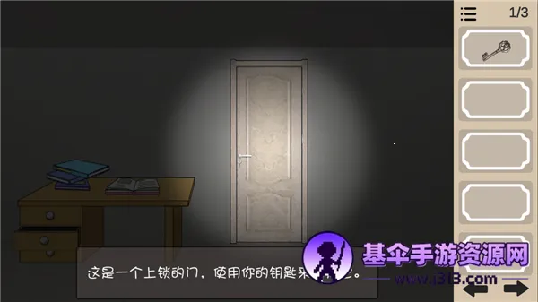 ��������(�ξ�������Ϸ)