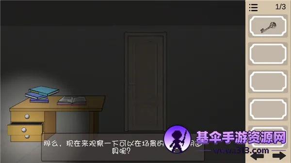 ��������(�ξ�������Ϸ)
