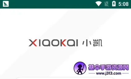 С������2025�ٷ����°汾