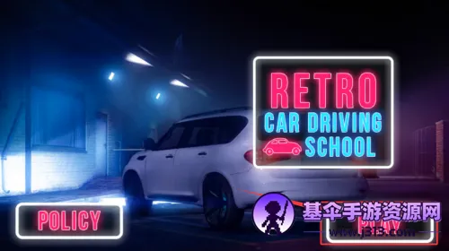 ���ų���ʻѧУ�泵ģ����(������ʻģ����Ϸ)