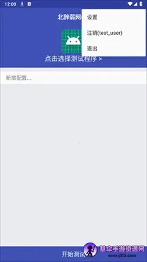 ��������142025�ٷ����°汾