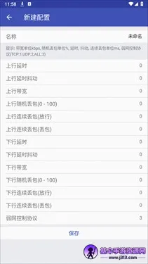 ��������142025�ٷ����°汾