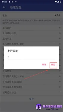��������142025�ٷ����°汾
