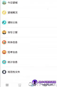 ��������(������������)