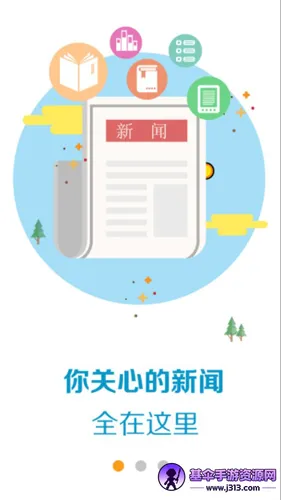 ��������(������������)