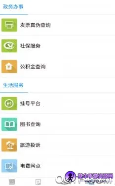 ��������(������������)