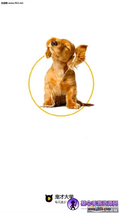 ��Ŵ�ѧ(����֪ʶѧϰƽ̨)