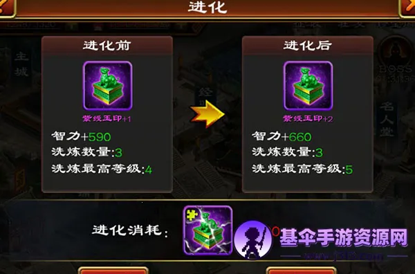 ����ȺӢ��2025�ٷ����°汾