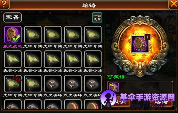 ����ȺӢ��2025�ٷ����°汾