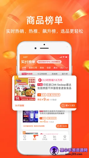 �Ա�����2025�ٷ�����