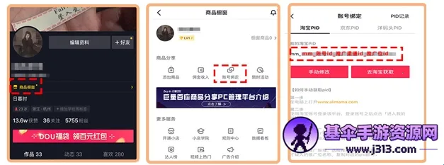 �Ա�����2025�ٷ�����