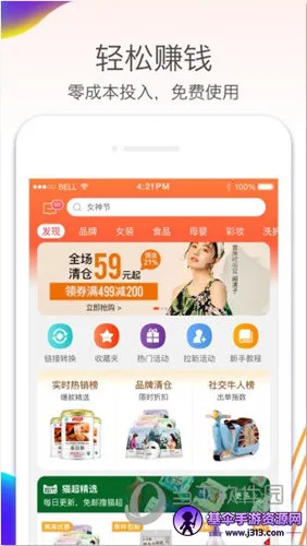 �Ա�����2025�ٷ�����