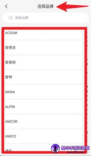 С���ܿյ�ң��2025�ٷ�����