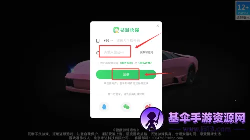 CarXƯ�Ƴ�����ʵģ��(ģ���ʻ��Ϸ)