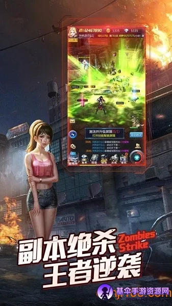 ĩ������ս�����ֻ���