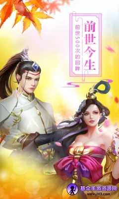 ����ի(������������)