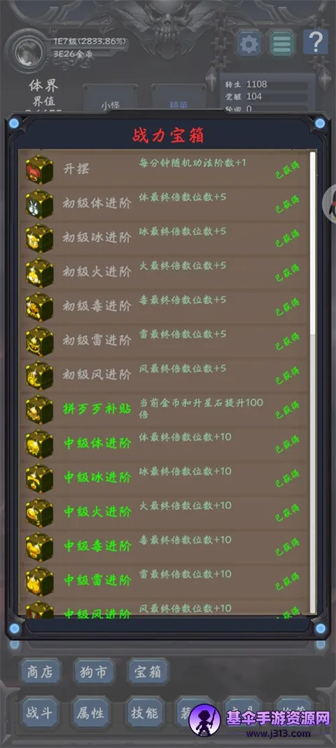 ���ӷ���22025�ٷ�����