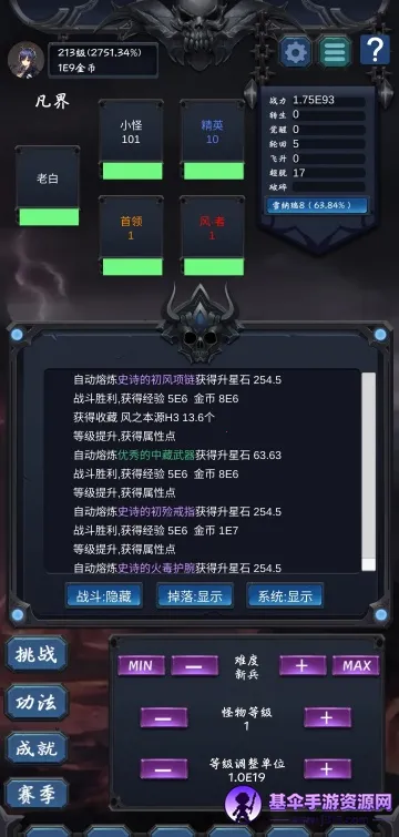 ���ӷ���22025�ٷ�����