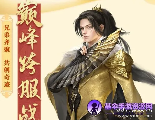 ����֮�زش�˵(����rpg����)
