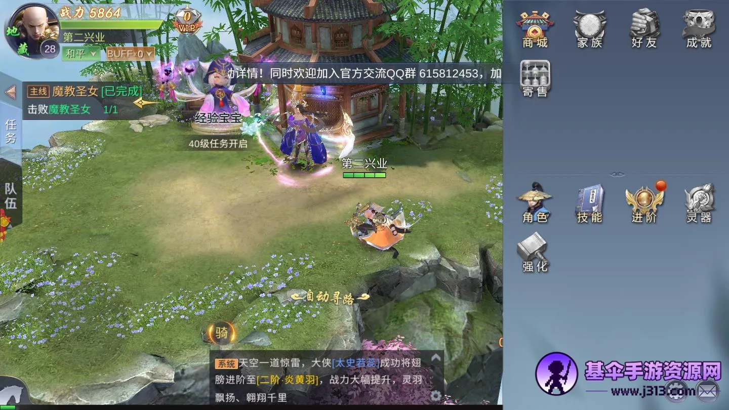����֮�زش�˵(����rpg����)