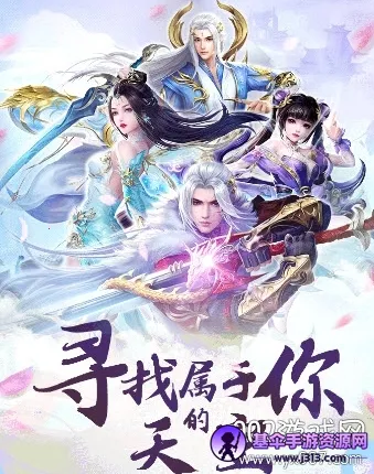 ����֮�زش�˵(����rpg����)