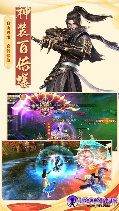 ����֮�زش�˵(����rpg����)