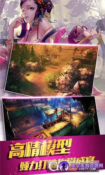 ����������׿���ֻ���