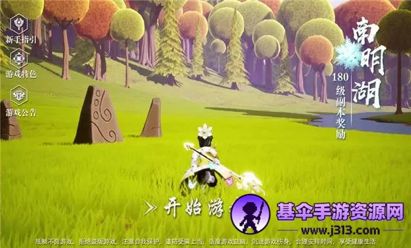 ��������2025�ٷ����°汾