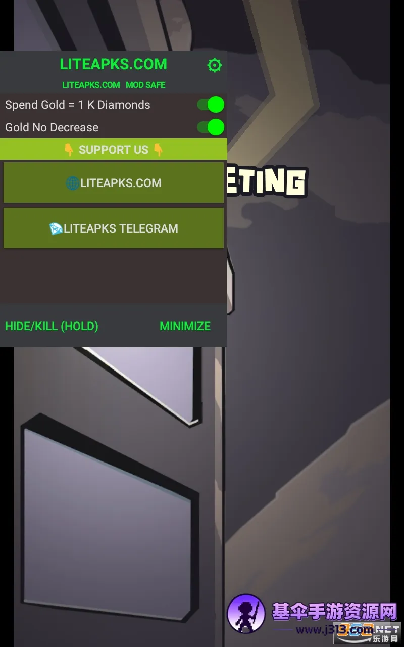 ����˾(ģ�⾭Ӫ��Ϸ)