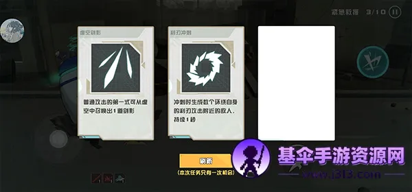 Swordash(���������Ϸ)