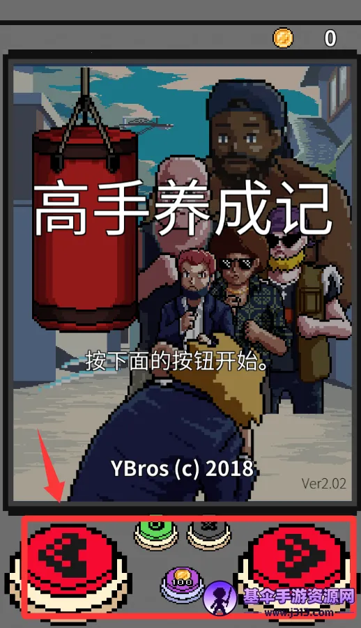�������ɼ�2025�ٷ����°汾