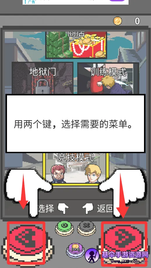 �������ɼ�2025�ٷ����°汾