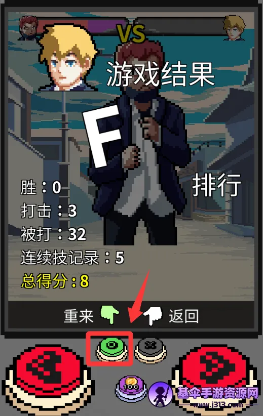 �������ɼ�2025�ٷ����°汾