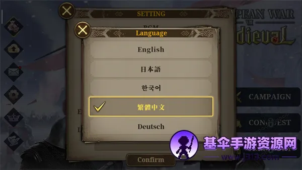 ŷ½ս��7�����������ֻ���