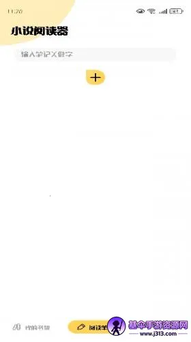 �����Ķ���