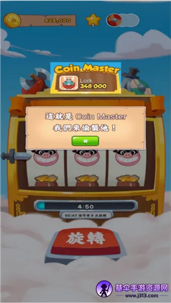 ��Ҵ�ʦ���ʰ�(���н�������)