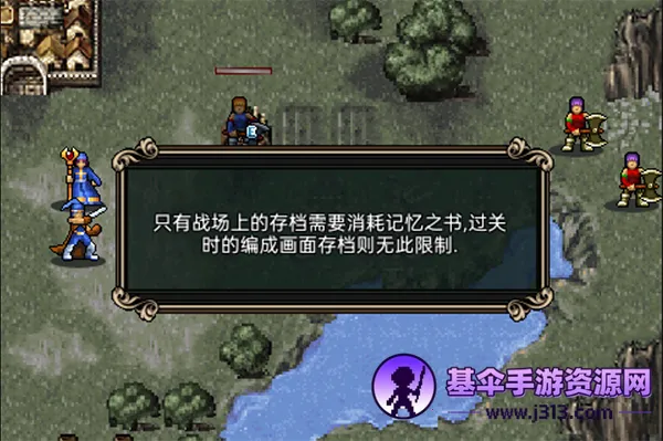 魔剑镇魂曲(角色冒险游戏) 魔剑镇魂曲(角色冒险游戏)