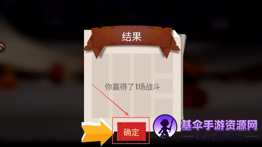 è��ս��(è�䶯����ս��Ϸ)