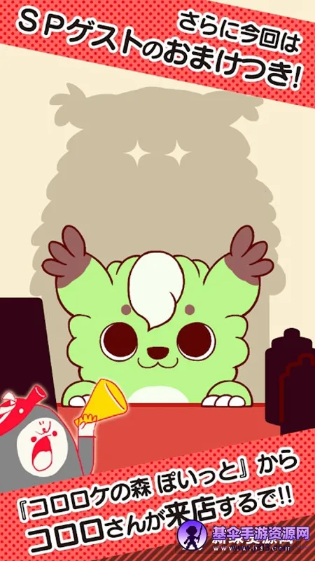 ����С����(����С������Ϸ)