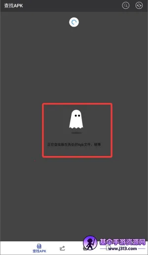 app��ȡ��װ������(APK��װ������)