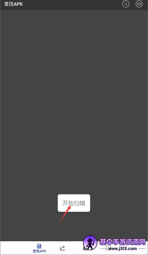 app��ȡ��װ������(APK��װ������)