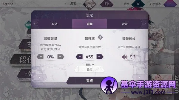����Դ��(��ʽ������Ϸ)