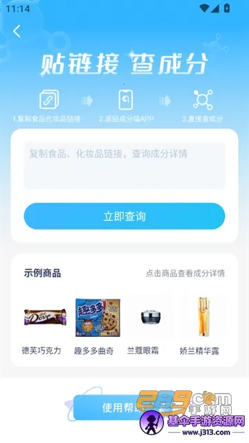 �ɷ���(�ɷֲ�ѯ����)