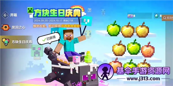 �ҵ��������(ɳ�д�����Ϸ)