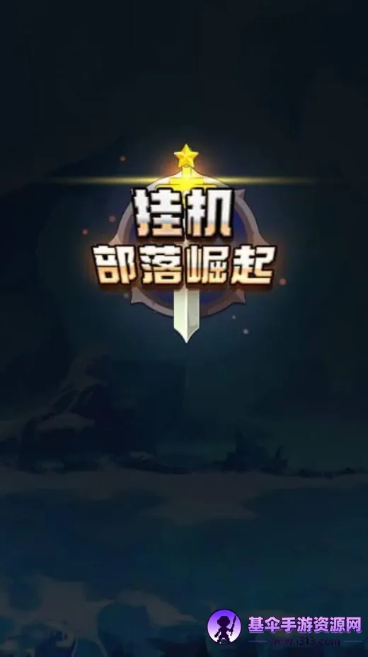 �һ���������(���ùһ���Ϸ)