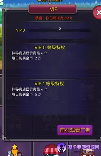 �һ���������(���ùһ���Ϸ)